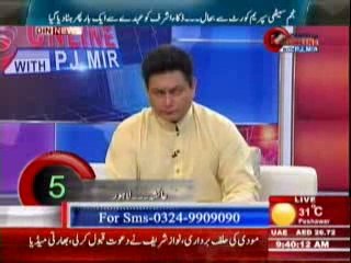 Pakistan Online with PJ Mir (Din News) 22 May 2014