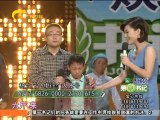 20140523 第一书记 20140523