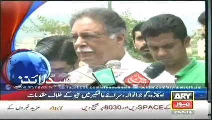Ary News Headlines 12_00AM - Friday 23 May 2014