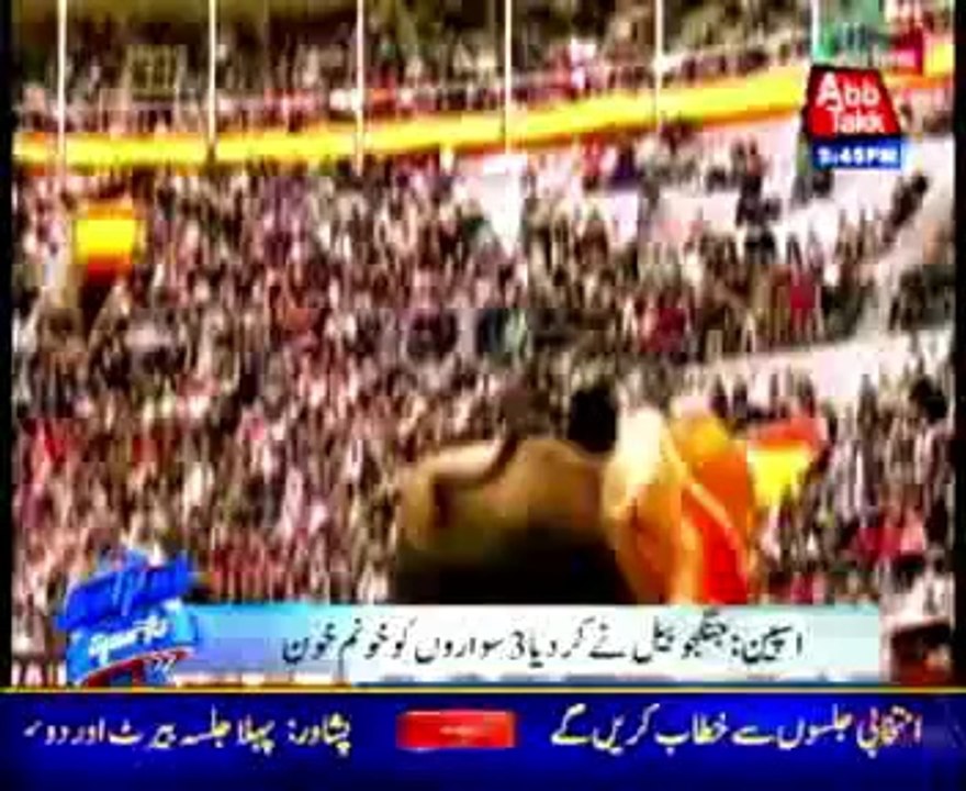 Bull injures three men