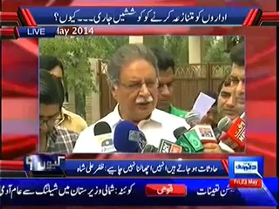 Kyun  – 23rd May 2014