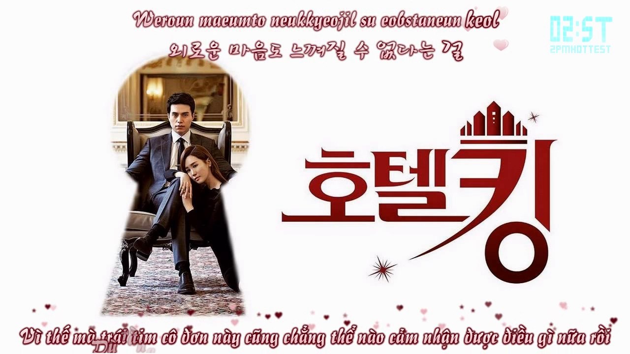 [Vietsub + Kara - 2ST] [FMV] Say I Love You - Changmin, Jinwoon (2AM) @ Hotel King OST
