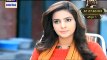 Bay Emaan Mohabbat Episode 16 Full in High Quality - May 23