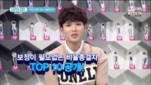 140523 Super Idol Chart Show Ep.13