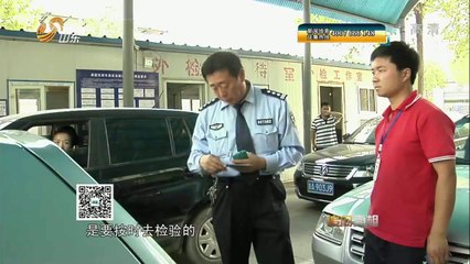 20140523 调查 20140523