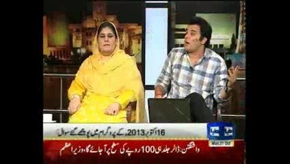 Mazaaq Raat 15 January 2014 Full [ HD ] Comedy Show on DunyaNews_clip13