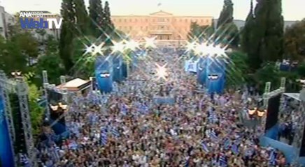 Α. Σαμαράς: Πρέπει να πάμε μπροστά, να κερδίσουμε και αυτό τον αγώνα