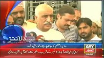 Headlines - 2300 - Friday - 23 - May - 2014