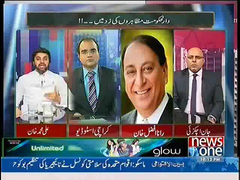 Mazrat Ke Sath – 23rd May 2014