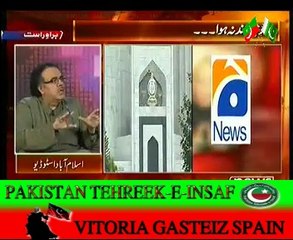 Live With Dr. Shahid Masood (Aur GEO Band Na Hosaka) – 23rd May 2014
