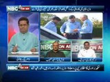 NBC Onair EP 275 (Complete) 23 May 2014-Topic-Shahbaz meets Army Chief, Security alert across country, Sikh protesters enter parliament, Federation terms irresponsible to provincial govt, DG Rangers meet CM Sindh-Guest-Zaeem Qadri, Amjad Shoaib