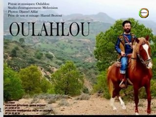 Oulahlou ~ Tuɣac n Tayri ~