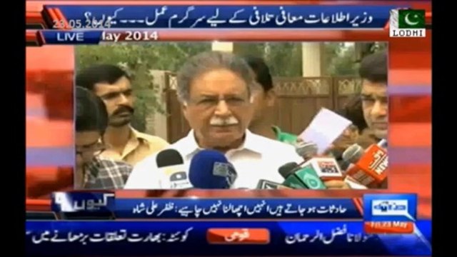 Arshad Sharif exposes nexus between PML(N), JangGeo Group & SC Judge Jawwad S. Khawaja