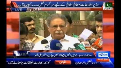 Arshad Sharif exposes nexus between PML(N), JangGeo Group & SC Judge Jawwad S. Khawaja