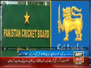 Sri lankan team to visit Pakistan
