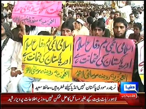 Modi Is Dangerous For His Own Country ;- Hafiz Saeed