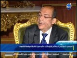 لقاء #السيسي : مشكلة الحد الأدنى للأجور وأصحاب المعاشات وهنحسن المستوى المعيشى خلال عامين