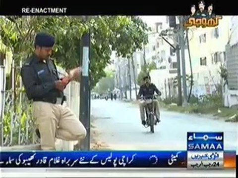 Khoji (Crime Show) – 23rd May 2014