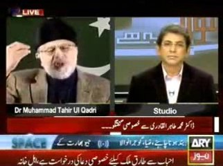 Dr. Tahir-ul-Qadri in Sawal Yeh Hai - 2014 part 1