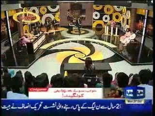 Mazaaq Raat 18 January 2014 Full [ HD ] Comedy Show on DunyaNews_clip6