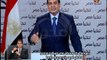 كلمة المشير عبد الفتاح السيسي للشعب المصرى للمشاركة في الانتخابات الرئاسية 2014