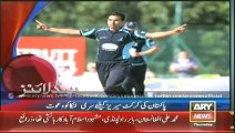 Ary News Headlines - 7_00 Thursday 22nd May 2014