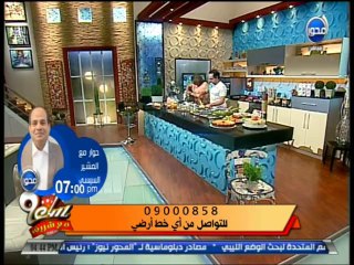 #ساعة_مع_شريف  طريقة عمل دجاج بالكراميل و تشيز كيك المشمش و معكرونه بالخرشوف و البشاميل