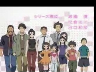 Oku - sama wa mahoushoujo op