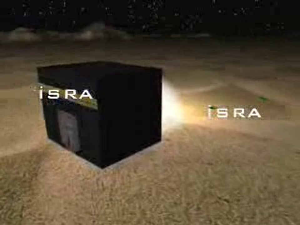 Dursun Ali Erzincanlı - Mirac