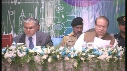 3G/4G License  Award Cermoney (MOS Address)