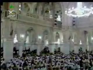 - Fr- Partie 1 At Tawbah 97-110 Shuraim