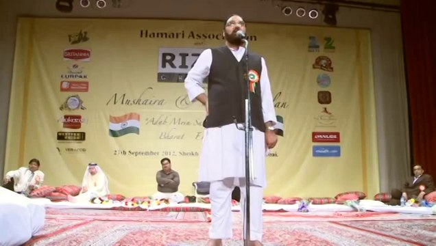 Dr Nawaz Deobandi Urdu Poet In Hamari Association Mushaira Dubai 2012 United Arab Emirates UAE