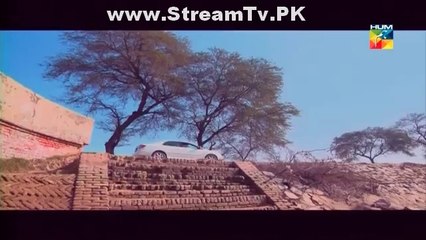 Kahani Raima Aur Manahil Ki Episode 5 HUM TV Drama