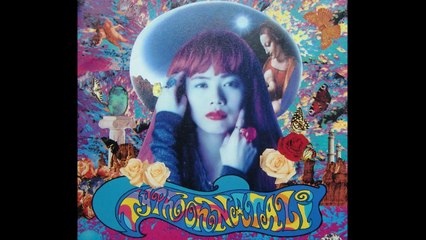 TYPHOON NATALI '' 天国みたい''