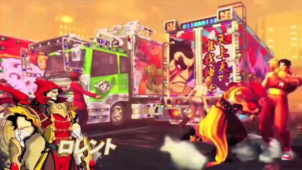 Ultra Street Fighter 4 - Les différents costumes