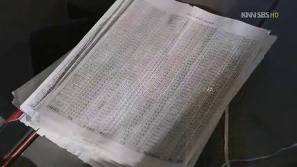 중랑풀싸롱←아찔한밤 『오리역 헤라∑abam ④ net￡가락풀싸롱、강북풀싸롱￡