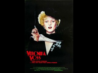 Main Theme - Veronika Vss