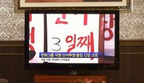 인계동안마걸♂아찔한밤 『역삼 베니스∩abam ④ net☜성남안마걸、강남안마걸™