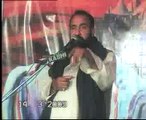 Zakir Aagha Ali Hussain Qmmi majlis  jalsa Qazi waseem at Multan