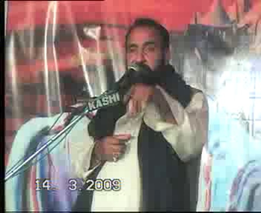 Zakir Aagha Ali Hussain Qmmi majlis  jalsa Qazi waseem at Multan