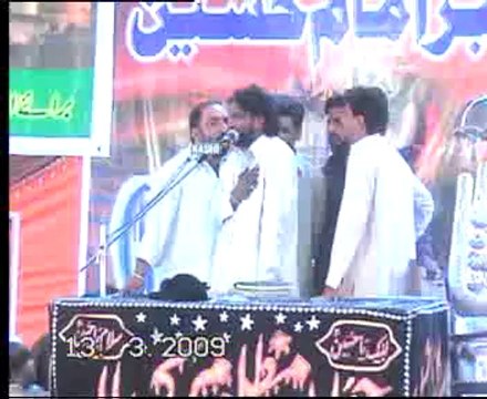 Zakir Bashir Hussain salik yadgar majlis jalsa Qazi at Multan