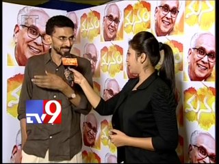 Tollywood celebs go gaga over Manam