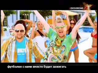 Sexy Euro Music Videos 2014 New Song Hits 2014