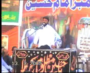 Zakir Najam shah  yadgar majlis jalsa Qazi at Multan