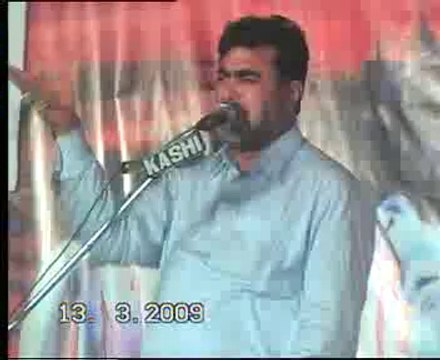 Zakir Nasir Abbas notak yadgar majlis jalsa Qazi at Multan