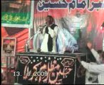 Zakir Zuriyat imran  yadgar majlis jalsa Qazi at Multan
