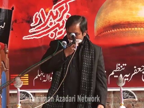 Allama Muhammad Abbas Rizvi - 4 Safar 1435 - Tahlianwala Jhelum