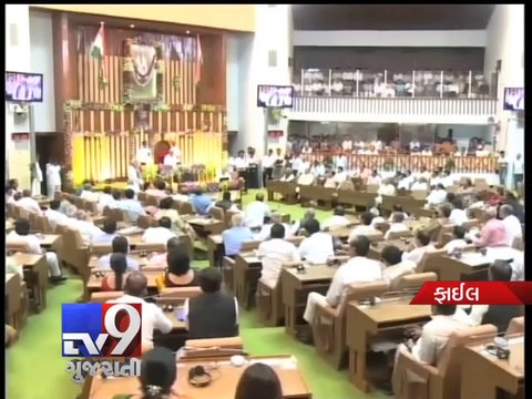 Abandoned Kashmiri Pandits seek Modi's intervention - Tv9 Gujarati