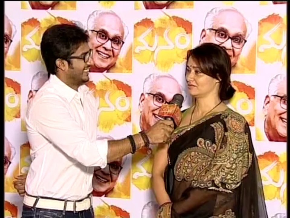 amala in manam premier show