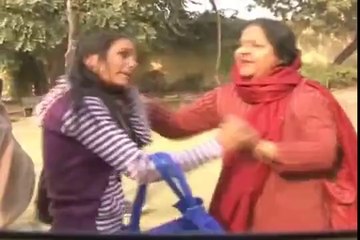 Shauhar Date Par Range Hathon Pakra Gaya